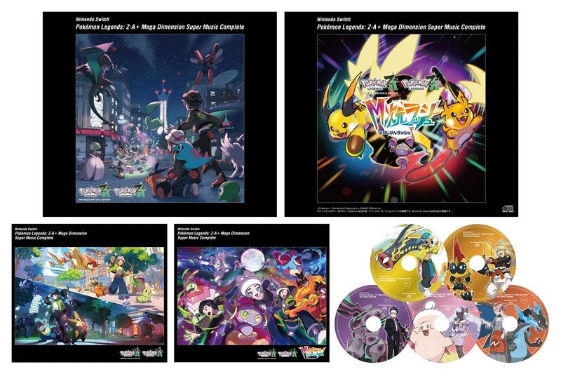 Pokemon Legends Z-A + Mega Dimension Super Music Complete 5CD - jacket artwork 2