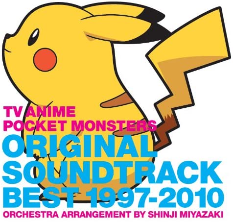 Pokemon Orchestral Best 1997-2010 2CD - front cover