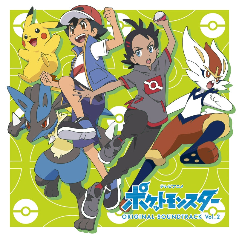 Pokemon Original Soundtrack Vol. 2 by Yuki Hayashi Blu-spec CD2 - jacket artwork 1