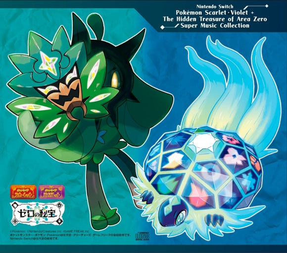 Pokemon Scarlet & Violet + The Hidden Treasure of Area Zero Super Music Collection 6CD - jacket artwork 2