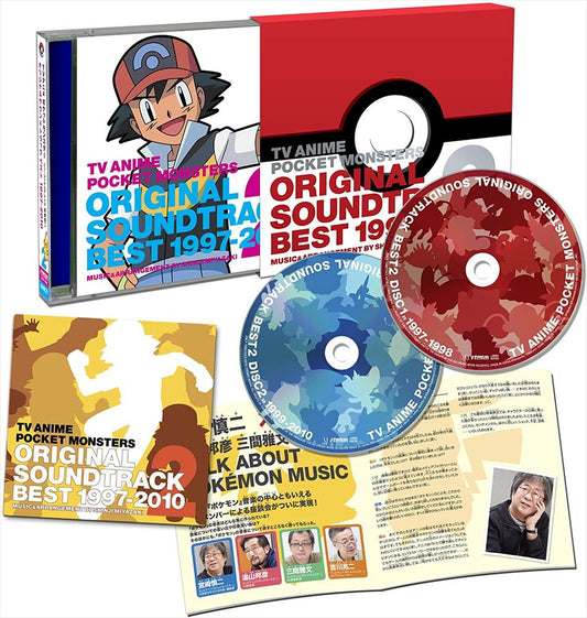 Pokemon Soundtrack Best 1997-2010 Vol. 2 2CD - front cover