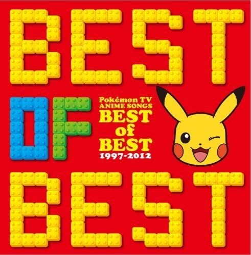 Pokemon TV Theme Songs Best 1997-2012 3CD - front cover