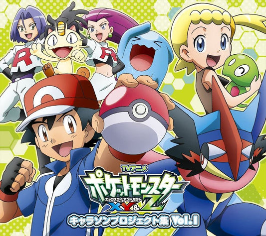 Diamond Z Project Pokemon Diamond & Pearl Double Pack - Switch | HobbyTiger – HobbyTiger.net