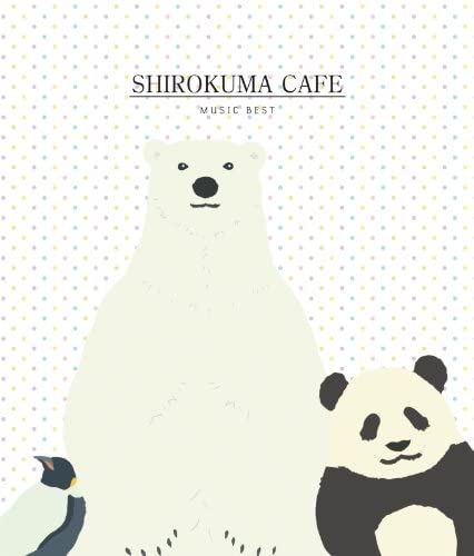 Polar Bear Cafe Music Best CD + DVD - front cover