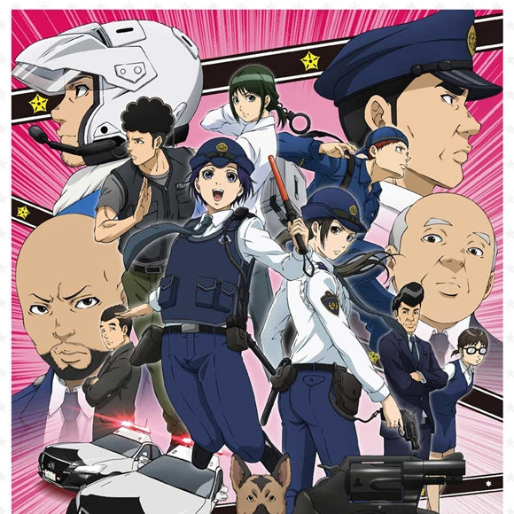 Police in a Pod Original Soundtrack by Nobuaki Nobusawa CD - jacket artwork 1