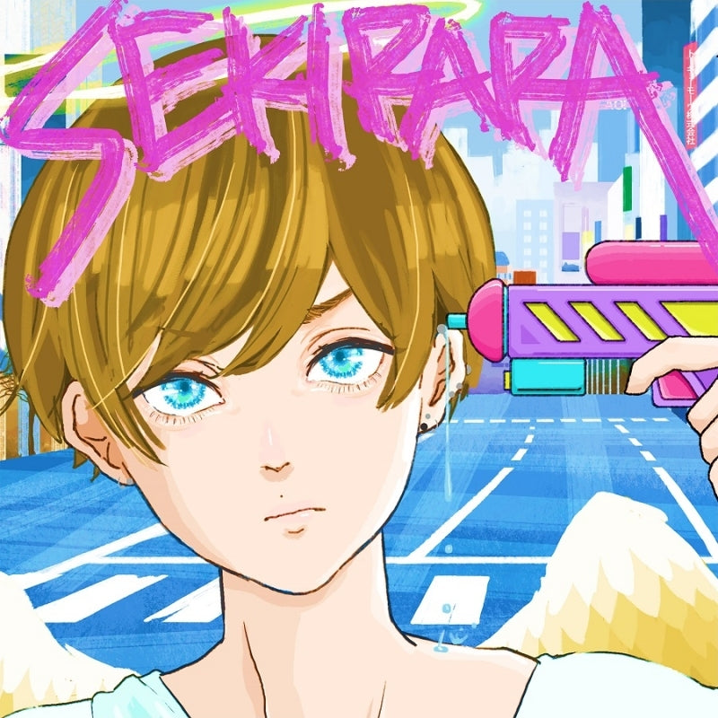 Polkadot Stingray Sekirara Standard Edition CD EP cover