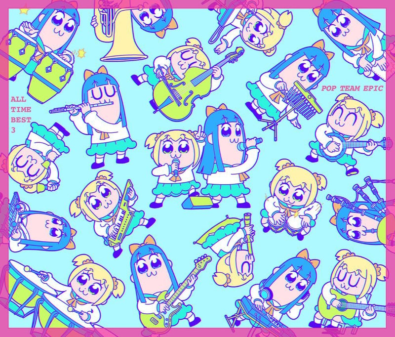 Pop Team Epic All Time Best 3 Soundtrack 3CD cover