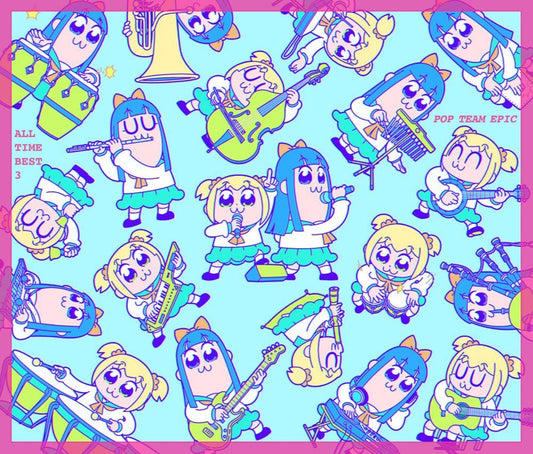 Pop Team Epic All Time Best 3 Soundtrack 3CD cover