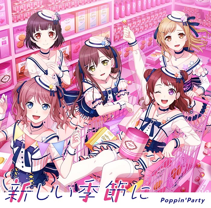 Poppin'Party Atarashii Kisetsu ni Standard CD - front cover