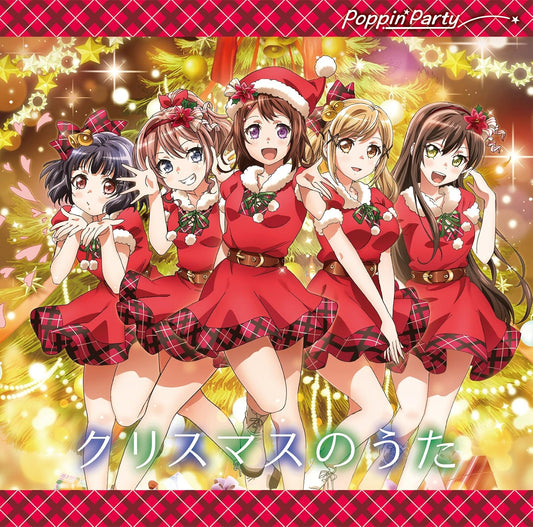 Poppin Party Christmas no Uta Standard CD - front cover