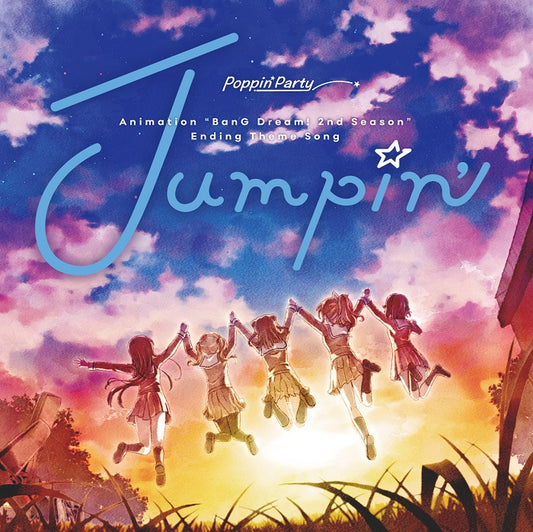 Poppin Party Jumpin Standard CD - front cover