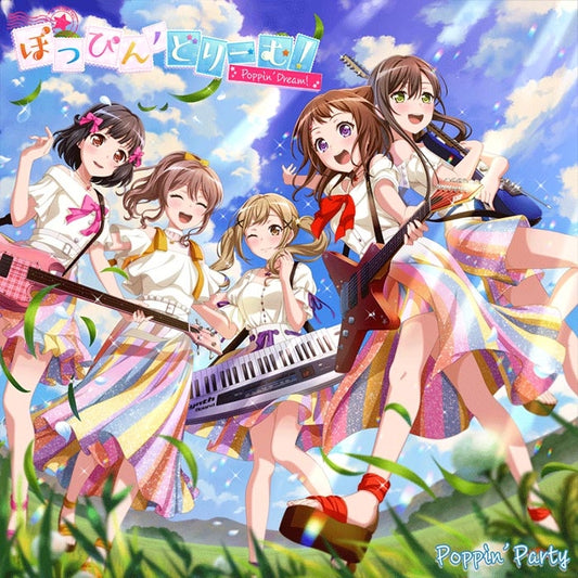 Poppin Party Poppin Dream Standard Edition CD - front cover