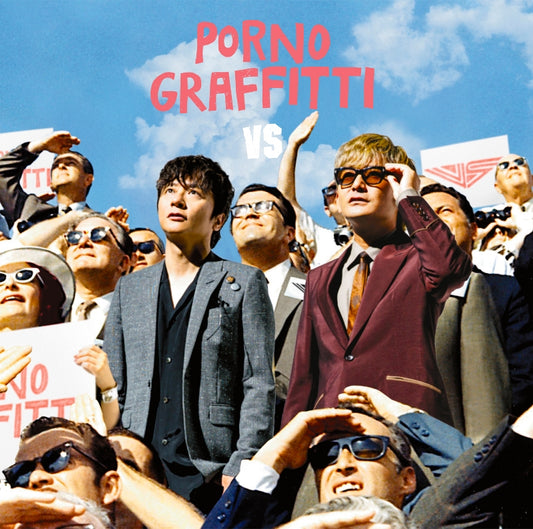 Porno Graffitti VS Standard CD - front cover