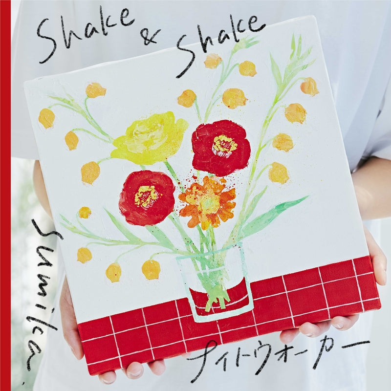 Pretty Boy Detective Club Shake & Shake by sumika Standard Edition CD - jacket artwork 1
