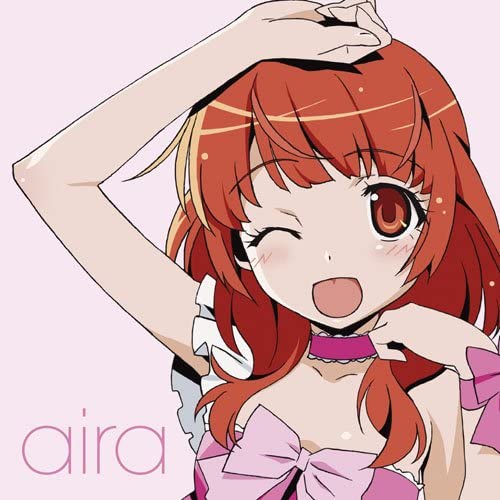 Pretty Rhythm Act 1 Dream Goes On CD - front cover