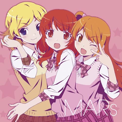 Pretty Rhythm Act 5 Meramera Heart ga Atsuku Naru CD - front cover