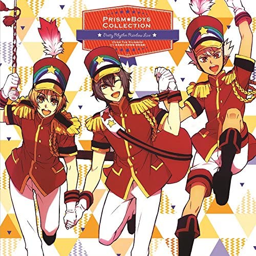 Pretty Rhythm Rainbow Live Prism Boys Collection CD + DVD - front cover