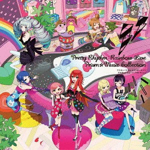 Pretty Rhythm Rainbow Live Prism Music Collection 2CD - front cover