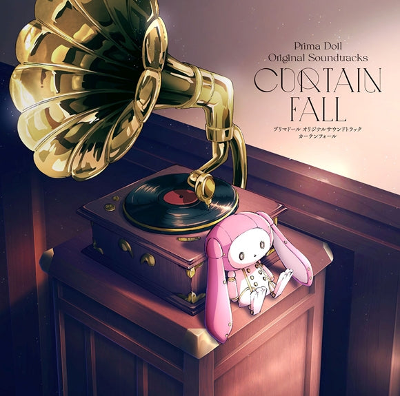Prima Doll Curtain Fall Soundtrack Album 2CD - jacket artwork 1