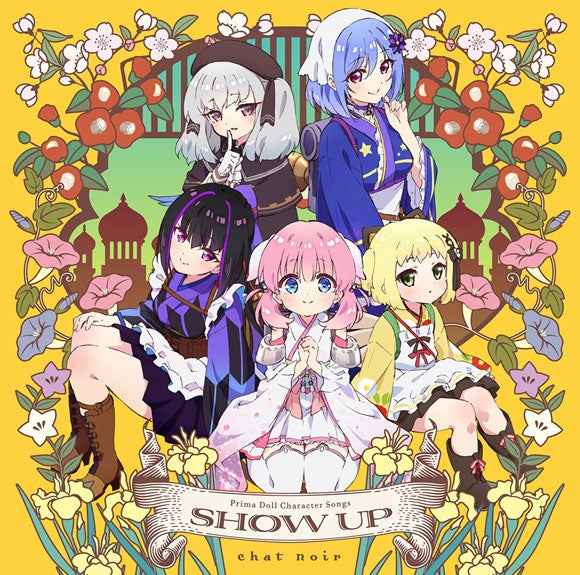 Prima Doll SHOW UP Character Song Album CD cover