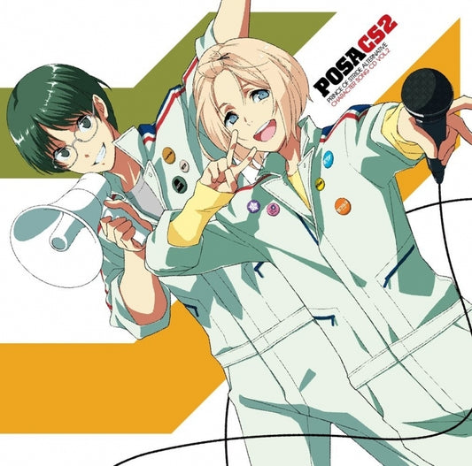 Prince of Stride Character Songs Vol. 2 CD - front cover
