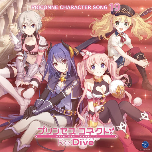 Princess Connect! Re:Dive Character Song 19 CD - front cover