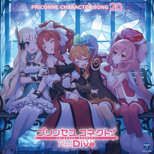 Princess Connect Re:Dive Character Song 20 CD - front cover