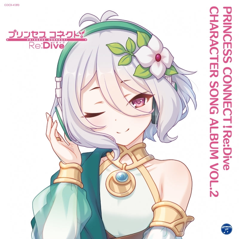 Princess Connect! Re:Dive Character Song Album Vol.2 Standard CD cover