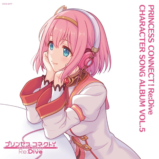 Princess Connect! Re:Dive Character Song Album Vol. 5 Standard Edition CD cover