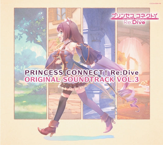 Princess Connect! Re:Dive Original Soundtrack Vol. 3 3CD - jacket artwork 1