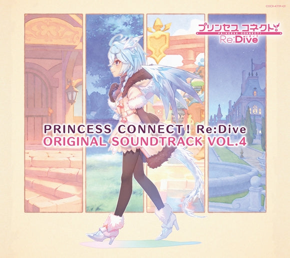 Princess Connect! Re:Dive Original Soundtrack Vol. 4 3CD - jacket artwork 1