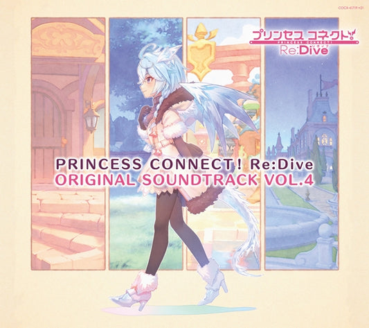 Princess Connect! Re:Dive Original Soundtrack Vol. 4 3CD - jacket artwork 1
