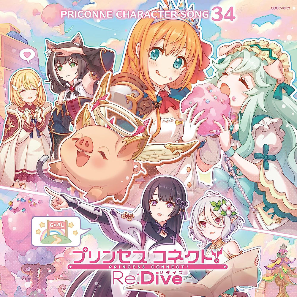 Princess Connect Re:Dive Priconne Character Song 34 CD - front cover