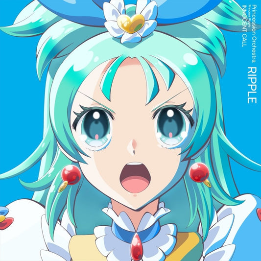 Princess Ripple Innocent Call CD - front cover