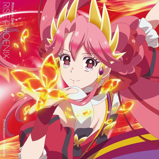 Princession Orchestra RISE PHOENIX CD - front cover