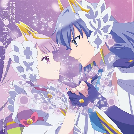 Princession Orchestra Sekka Ryouran CD - front cover