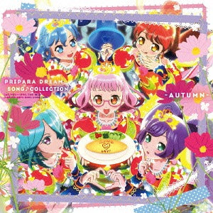 PriPara Dream Song Collection Autumn Standard CD - front cover