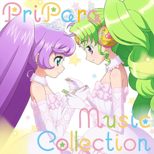 PriPara Music Collection 2CD - front cover