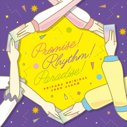 PriPara Promise Rhythm Paradise CD Album - front cover