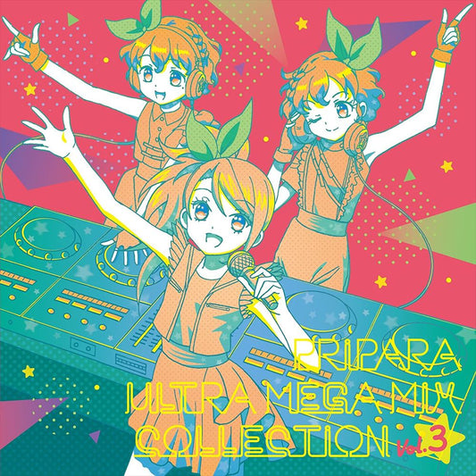 PriPara Ultra Mega Mix Collection Vol. 3 CD - front cover