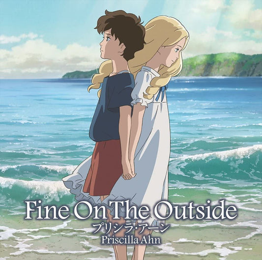 Priscilla Ahn Fine on the Outside CD - front cover