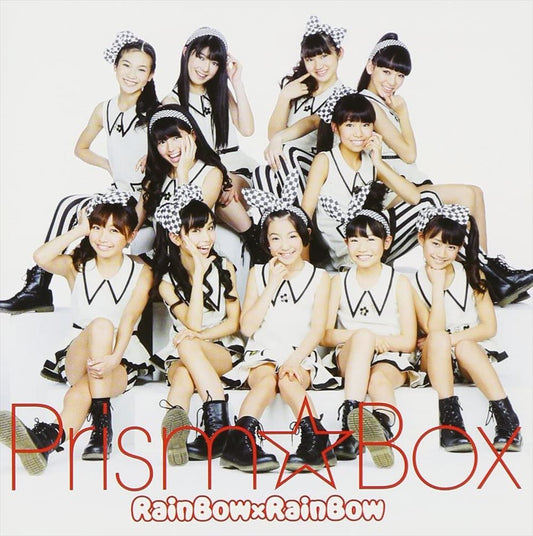 Prism☆Box Rainbow×Rainbow CD + DVD - front cover
