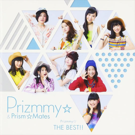Prizmmy and Prism Mates The Best Standard 2CD - front cover