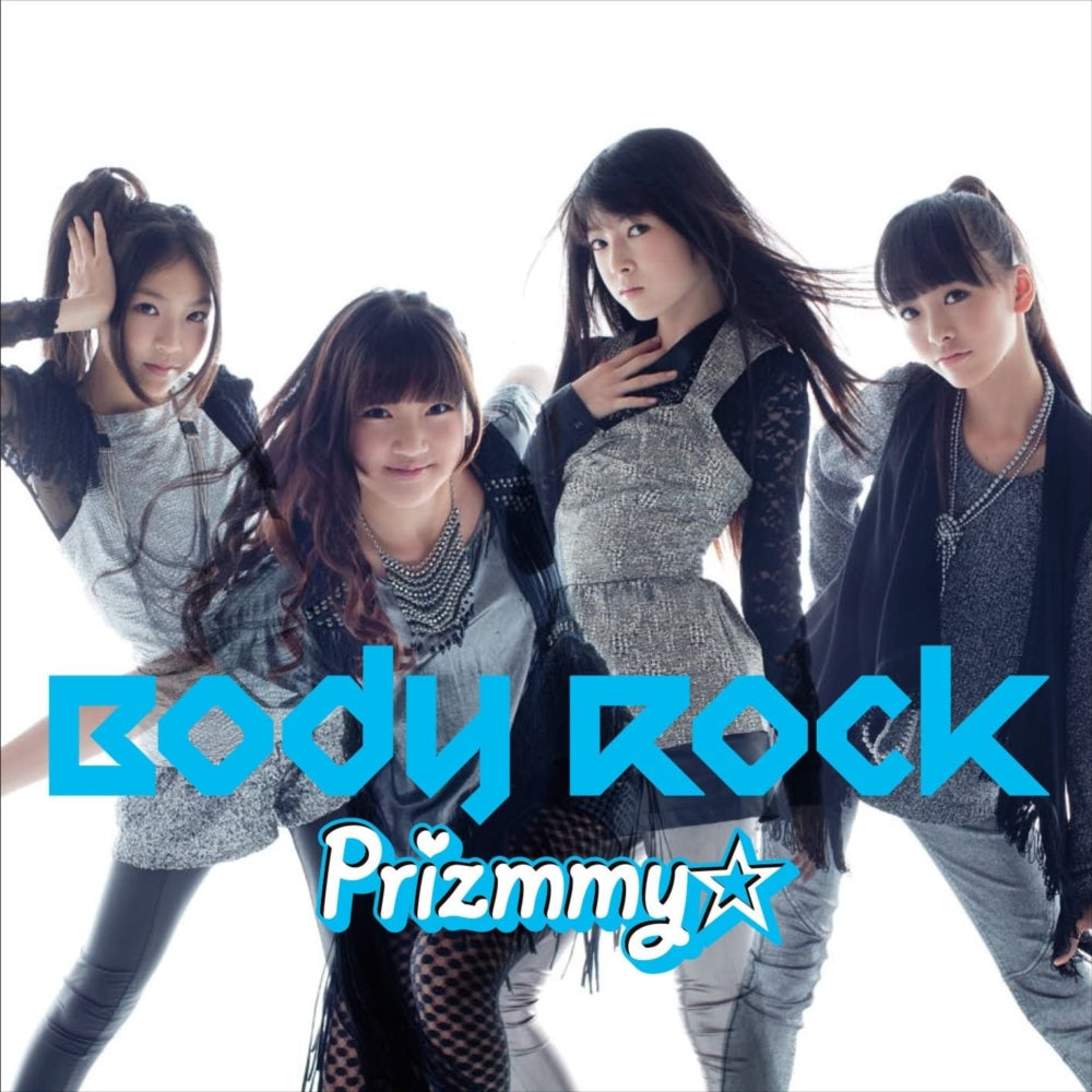 Prizmmy Body Rock CD + DVD - front cover