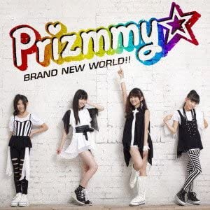 Prizmmy Brand New World CD + DVD - front cover