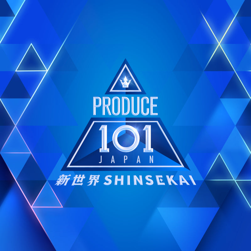 PRODUCE 101 JAPAN SHINSEKAI CD programme album cover