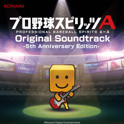 Professional Baseball Spirits A Original Soundtrack 5th Anniversary Edition CD - jacket artwork 1