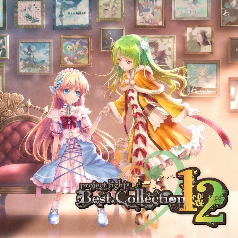 project lights Best Collection Vol.01 & 02 2CD cover