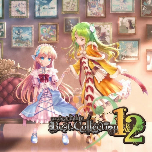 project lights Best Collection Vol.01 & 02 2CD cover