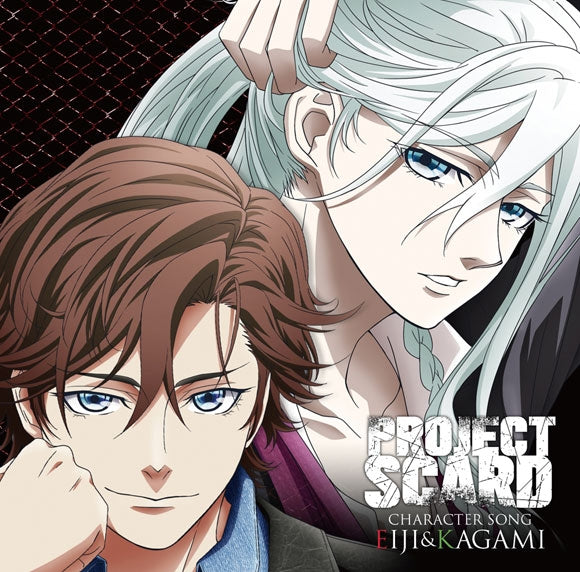 PROJECT SCARD Eiji and Kagami Character Songs CD - front cover